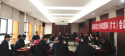 ���ż����ٿ����»ᣨ���󣩻���